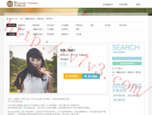 118图118论坛网址之家11:22全年书刊集